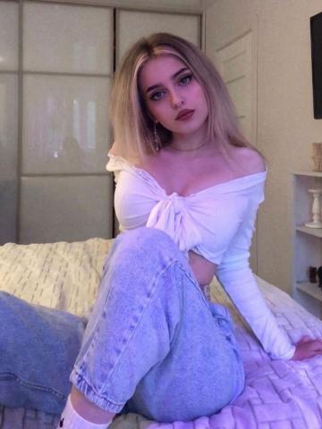 Ульяна